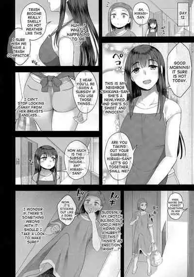 Hiiragi Haruko wa ○○○ o Hayashita