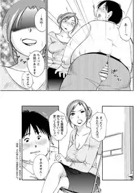 Action Pizazz Special 2015-10 [Digital]