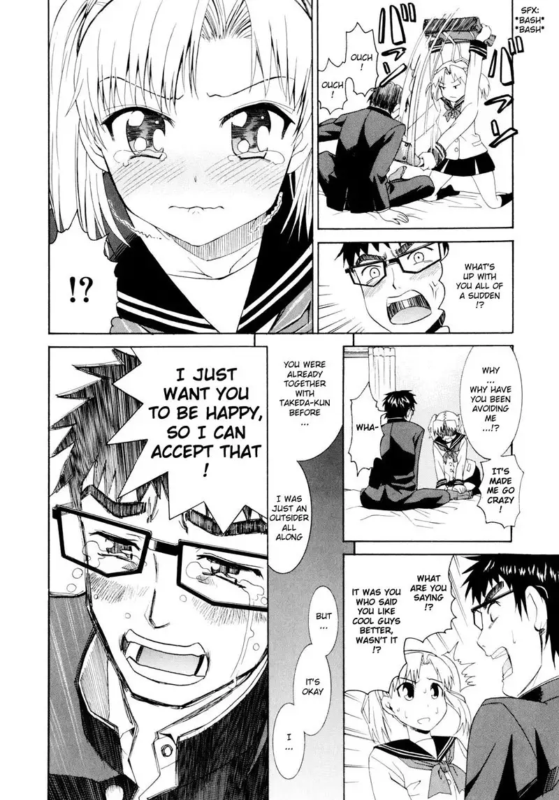 Yanagida-kun to Mizuno-san 6 - Ignoring