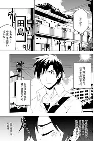 [blackmonkey] study together