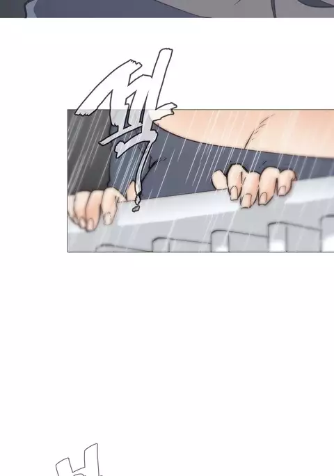 Household Affairs Ch.1-45