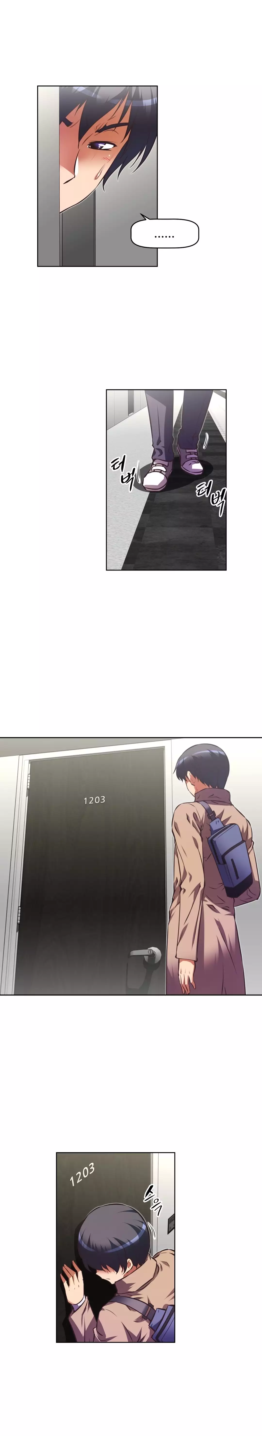 Brawling Go Ch.76-117