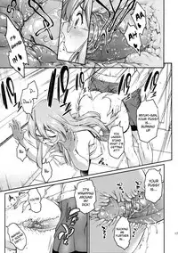 (C84) [Handsome Aniki (Asuhiro)] Natsu ga Kimi o Irodoru (Lucky Star) [English] [Belldandy100] [Decensored]