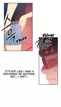 [BAK Hyeong Jun] Sweet Guy Ch. 1-49 [English] [YoManga]