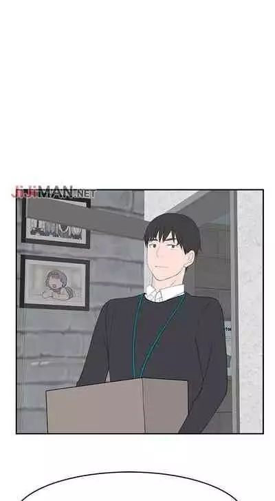 【周三连载】 我们的特殊关系 (新作) 第 1~15话