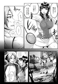 [BLMANIAN] Bloomers Mania