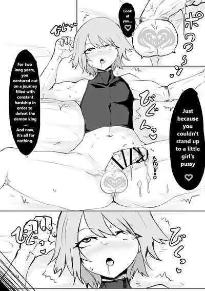 Succubus no Daibouken