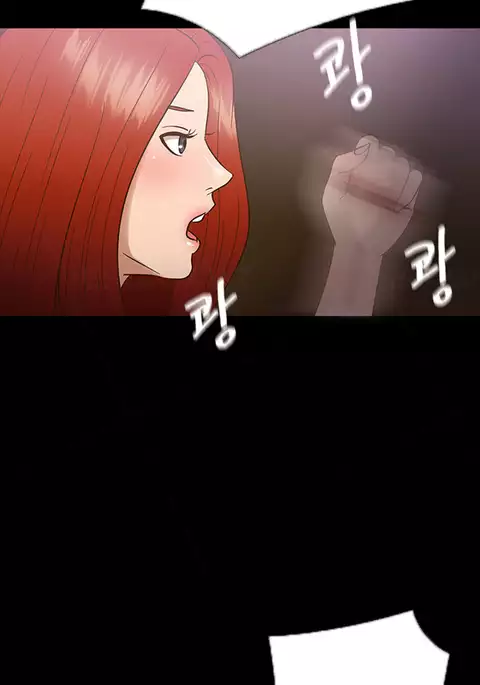 Secret Island Ch.1-13