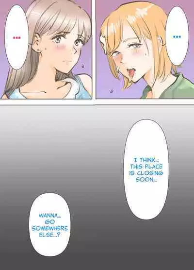 Ou-sama Game Hen | The King's Game