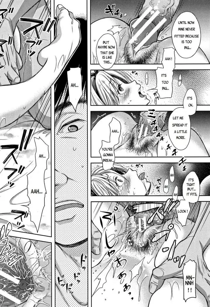 Tane no Nai Hachi | A Seedless Flowerpot