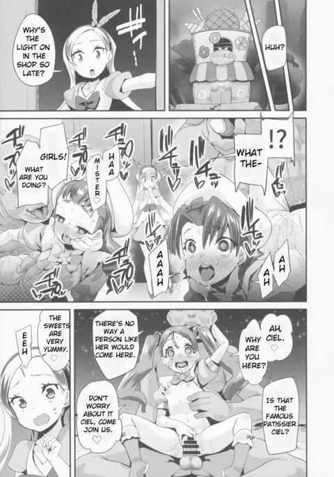 Yoru no KiraPâti e Youkoso