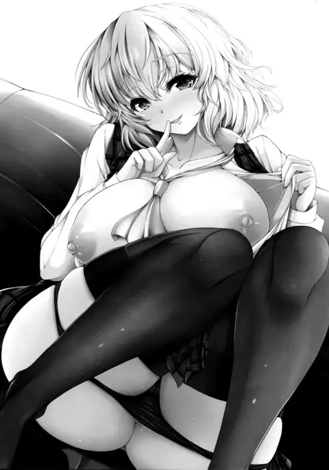 Kazami Yuuka to Naisho Play