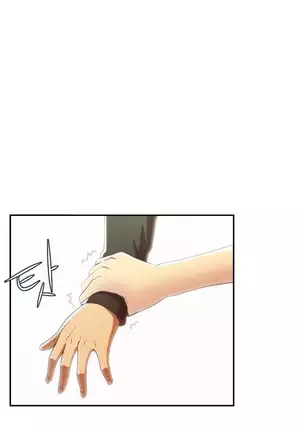 One Room Hero Ch.1-42