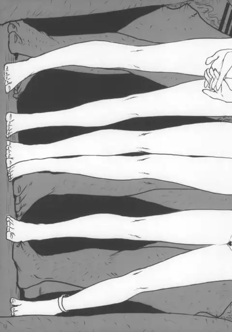 小学生15 or 小学性15