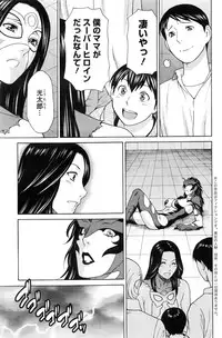 Action Pizazz 2016-10