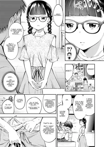 Sensei! "Chanto" shite | Sensei! Do It "Properly"