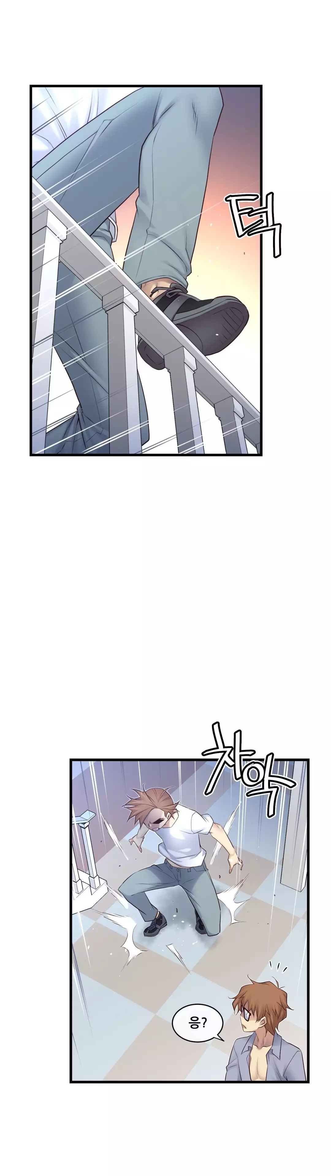 Master in My Dreams Ch.90-115