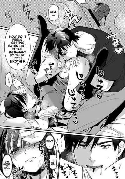 [Akao, Anaran] Konomi ja Nai kedo ~Mukatsuku Ane to Aishou Batsugun Ecchi | She's Not My Type But ~Amazing Sex Chemistry With My Annoying Older Sister~ 6 [English] [KenGotTheLexGs]