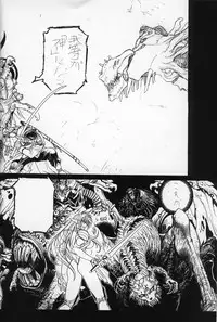 [Studio Loud in School] Mishiyou -Unused- (Bastard! Destroyer of Darkness)