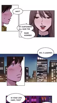 [Ramjak] Atonement Camp Ch.1-36 (English) (Ongoing)