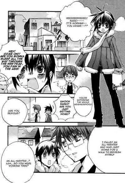 Puchi D VOL. 4 Kemonomimi