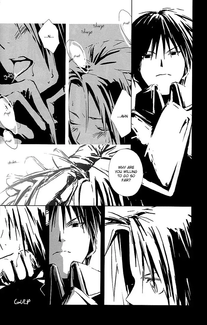 Aoi Honoo -blue flame-