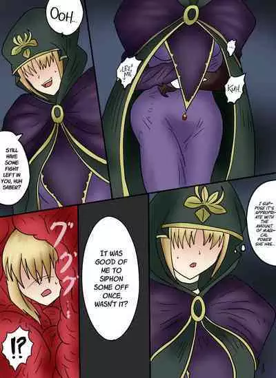 Arturia Kyuushuu Media Dainisshou Rimeiku-Ban