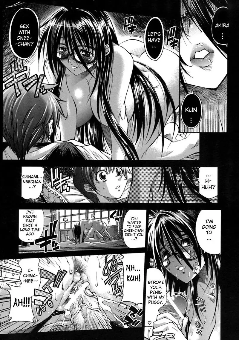 Pura-Tina Plus Chapter 6