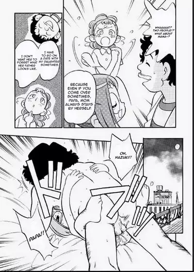 Do. Re. Mi. Fa. Don!