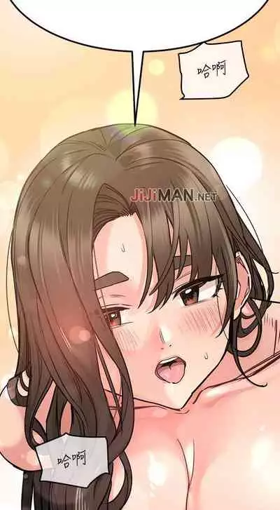 【周二连载】要对妈妈保密唷!（作者：NOAH） 第1~29话