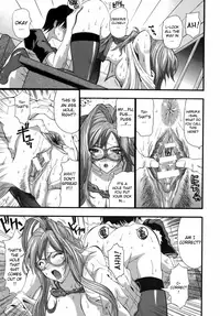 [Rakko] One More Lesson, Haruka-sensei (Murikuri) [English] [Sei-Jin]