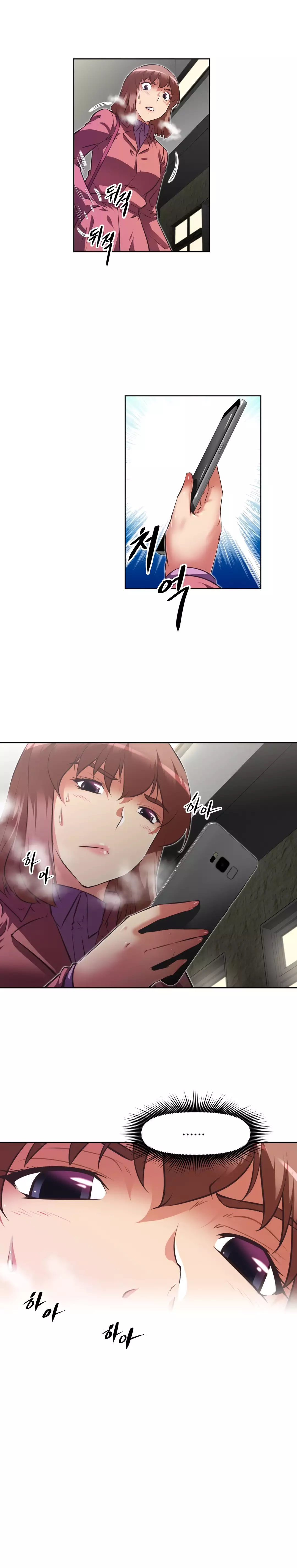 Brawling Go Ch.76-120