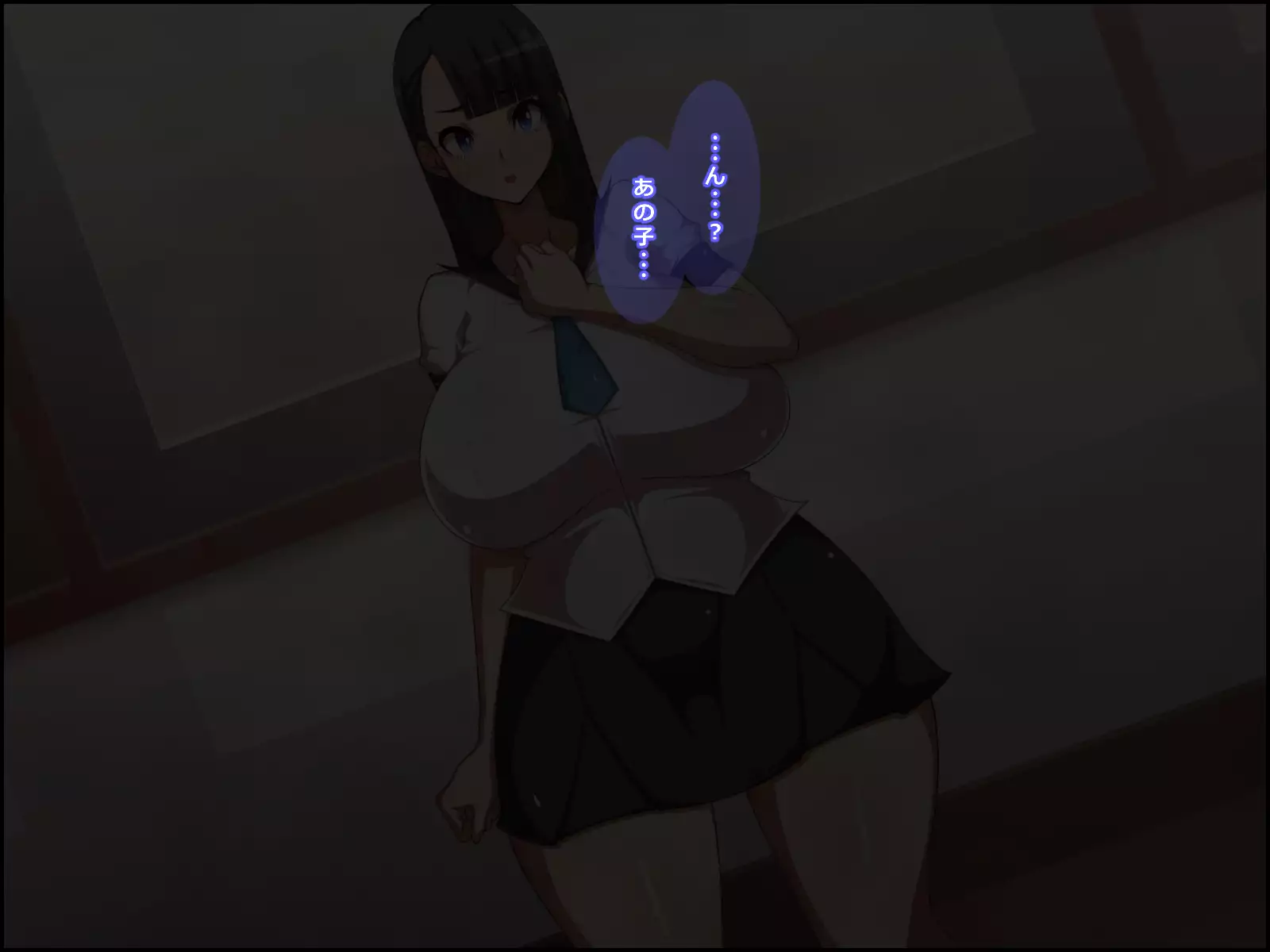 EroCos Shoushika Taisaku!!