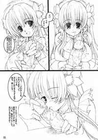 (C66) [Tololinco (Tololi)] Galaxy Angel fun book 3rd (Galaxy Angel) [Decensored]