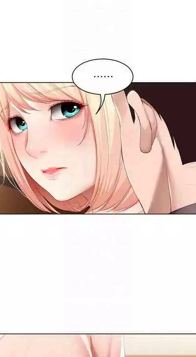 [韩漫]Boarding Diary 寄宿日记 60-75