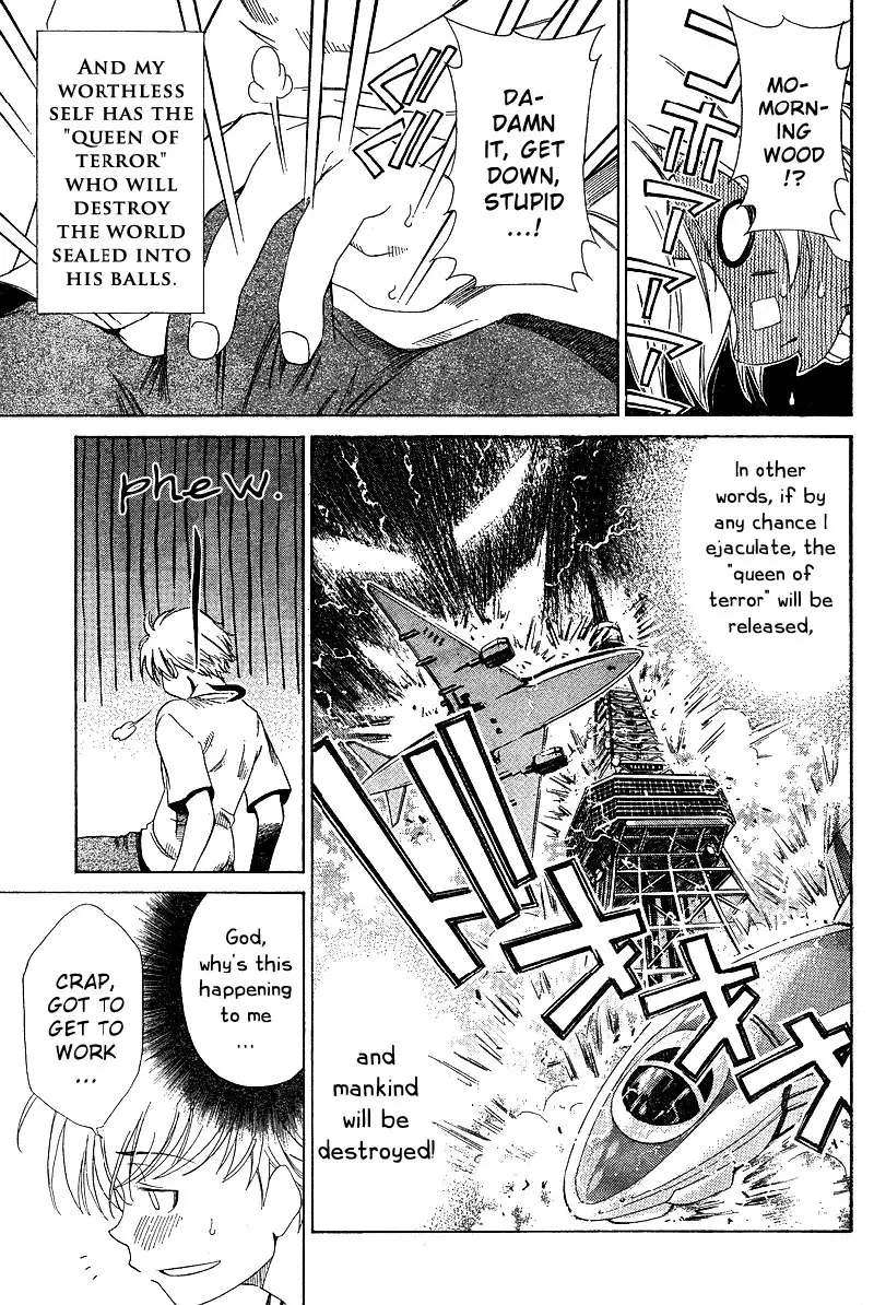 My Balls Vol1 - Chapter 2