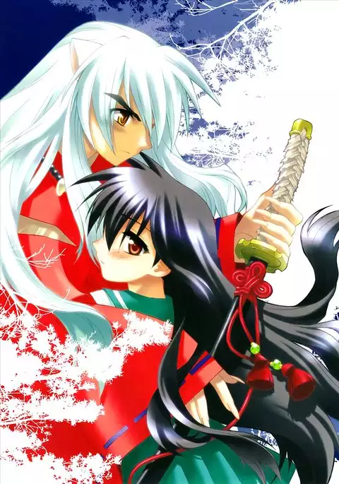 Yasha no Mori | Yasha Grove