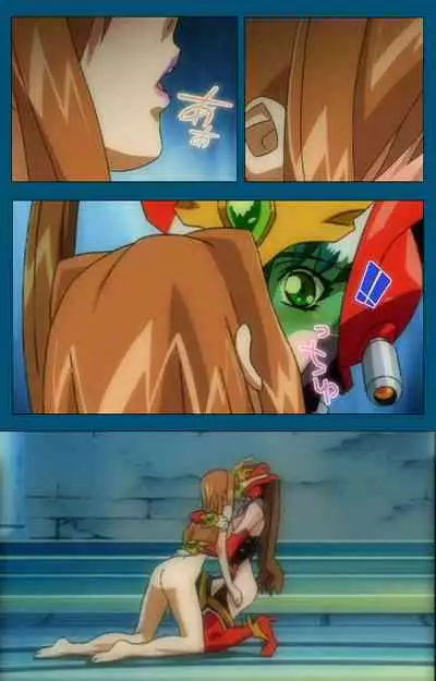 Angel Blade Kanzenban