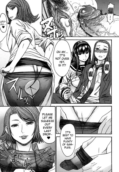 Ashigami | Only Feet