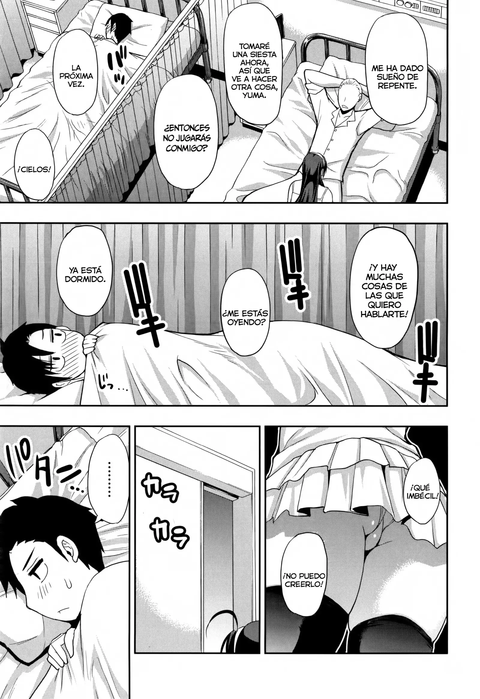 Osaekirenai kono Kimochi 1-2