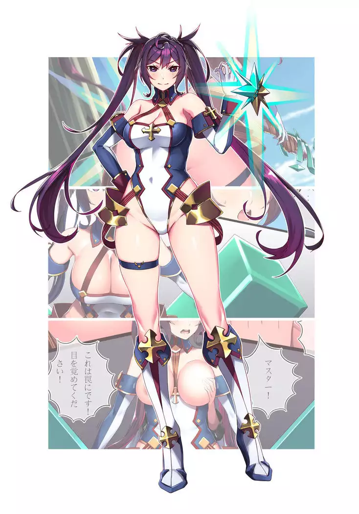 Fate/Grand Order cosplay 3