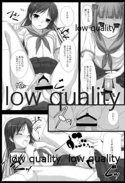 BAD COMMUNICATION? 10