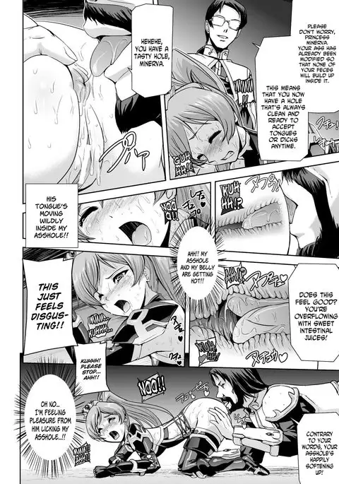 Eiyuu Oujo Shiro to Kuro no Kyouen