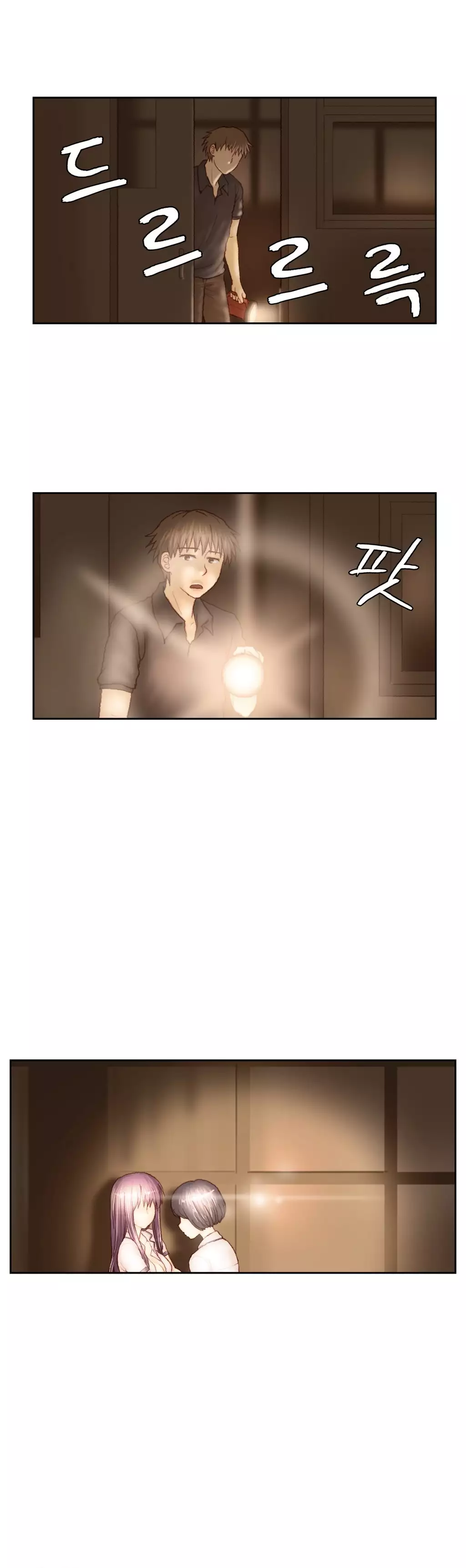 Wrath of the Tutoring Ch.1-44