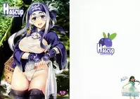 (C92) [INFINITY DRIVE (Kyougoku Shin)] Hascup (Kantai Collection -KanColle-) [Chinese] [空気系☆漢化]