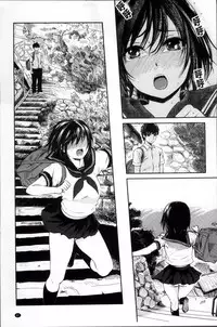 [Yokoshima Nikki] Yokoshima Musume [Chinese]