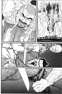 [Tagame Gengoroh] Jujitsu Kyoshi