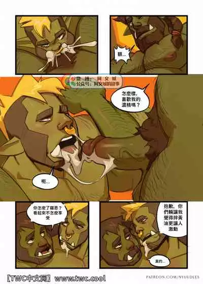 Enshrouded - Palace Secrets