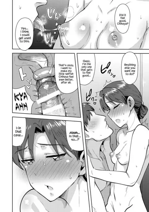 Chihaya to Ofuro | Bath with Chihaya {Hennojin}
