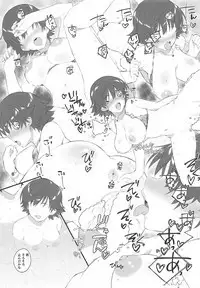 GLASS SHOES COLLECTION